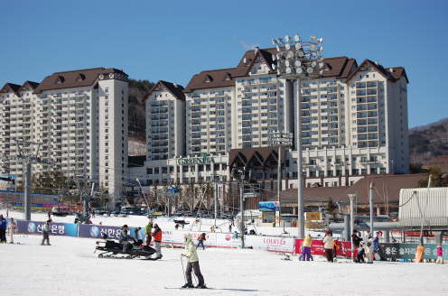 Mannschaftsfotel der Deutschen