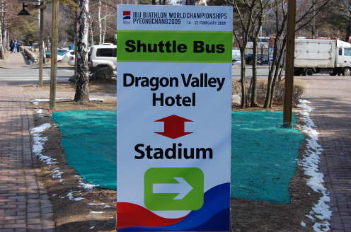 das war der t�glich Wegweiser